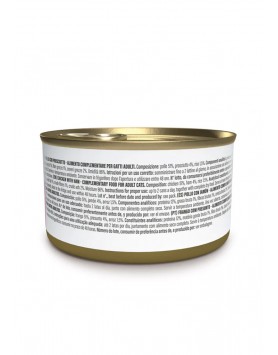 kiwipet-racao-schesir-gato-adulto-humida-70g-filete-gelatina-frango-presunto-verso