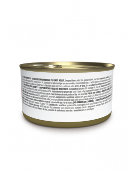 kiwipet-racao-schesir-gato-adulto-humida-70g-caldo-frango-camaroes-verso