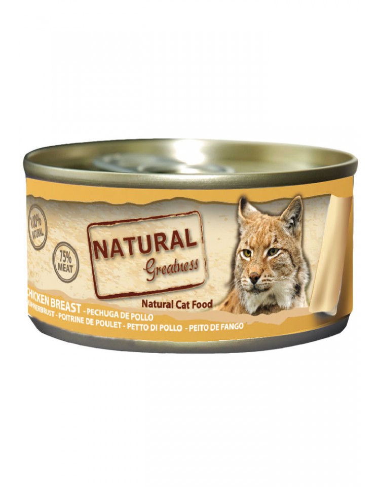 kiwipet-racao-natural-greatness-gato-adulto-70g-humida-peito-frango