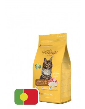 kiwipet-racao-happyone-premium-gato-adulto-1.5kg-seca-esterilizado-carne-fresca