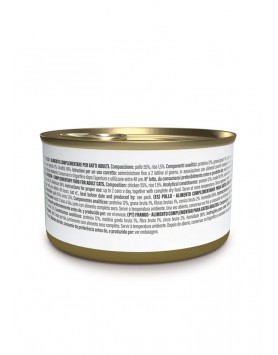 kiwipet-racao-schesir-gato-adulto-humida-70g-filete-gelatina-frango-verso