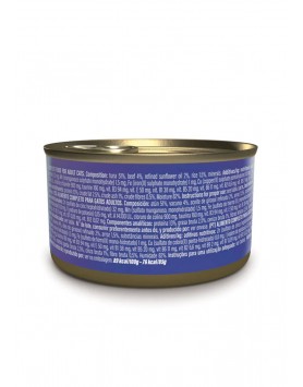 kiwipet-racao-schesir-gato-adulto-humida-85g-filete-gelatina-atum-bovino-verso